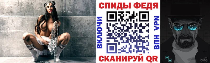 АМФ 98%  Почеп 