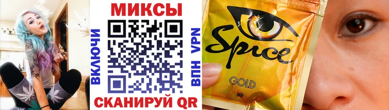 Бутират вода  ссылка на мегу ССЫЛКА  Почеп 