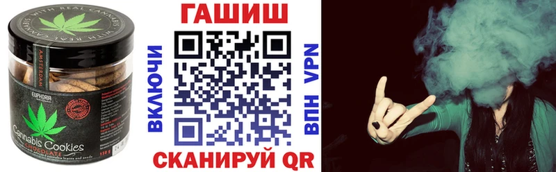 Еда ТГК конопля  цена наркотик  Почеп 