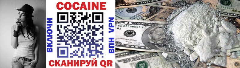 сколько стоит  mega маркетплейс  Cocaine VHQ  Почеп 