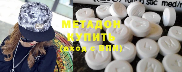 бутират Алексеевка