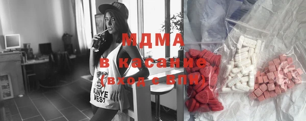 бутират Алексеевка