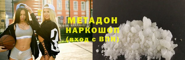трава Алзамай