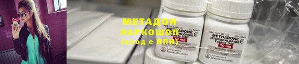 трава Алзамай