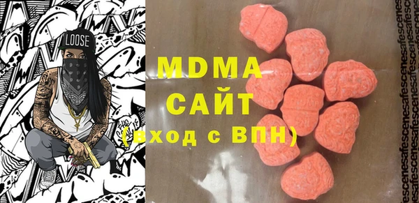 МДПВ Абинск