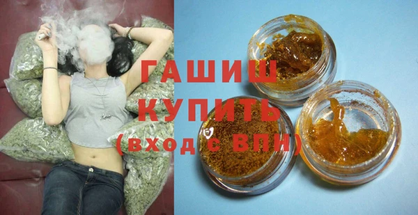 каннабис Абдулино